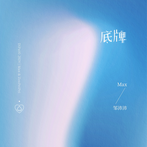 小骚贷大ji巴cao死你小说
