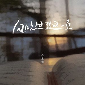 小骚贷大ji巴cao死你小说
